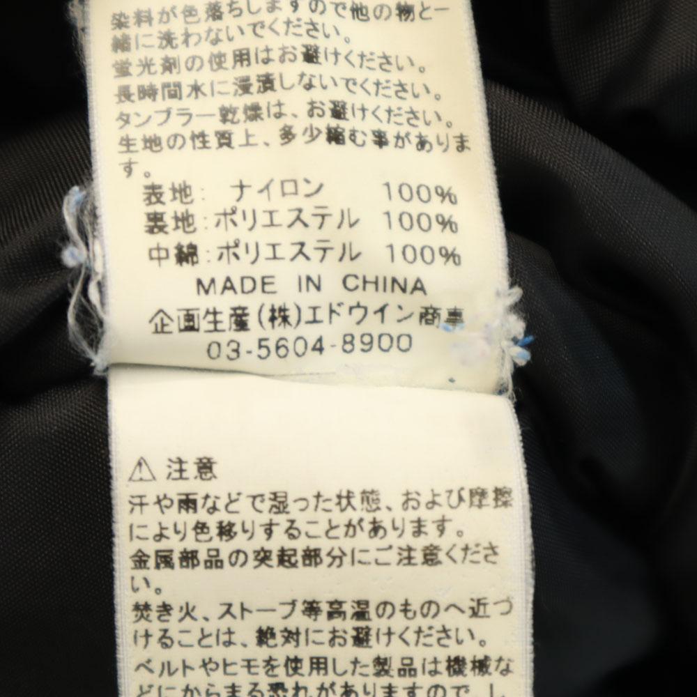 ALPHA INDUSTRIES INC N-3B Flight Jacket M Khaki Men's Used