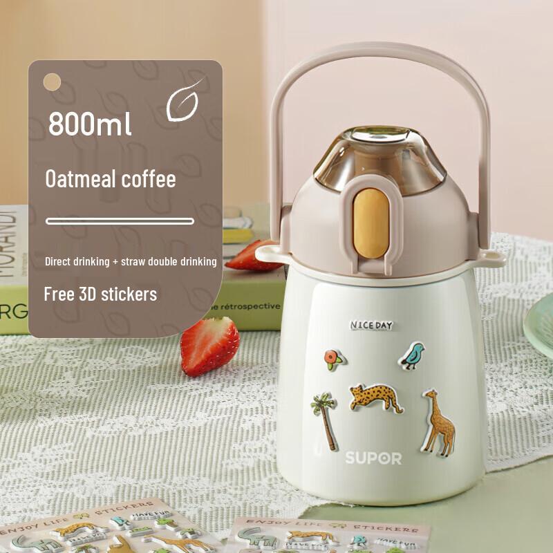 SUPOR 316 Stainless Steel Dual-Drink Insulated Bottle