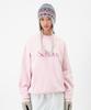 Dimito Ns Sweatshirt Light Pink