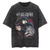 Jujutsu Kaisen Ryomen Sukuna Graphic Print Vintage Washed Oversized Anime Streetwear T-Shirt
