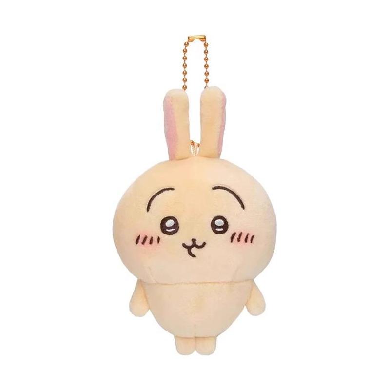 

Soft Kawaii Chiikawa Usagi Plush Keychain Cute Anime Backpack Charm Pendant Toy Gift For Kids Girls 1pcs