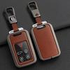 Car Key Case Cover For Volvo XC60 V60 S60 XC70 V40 Leather Keychain Holder Fob Protector Keyring Protective Accessories Shell