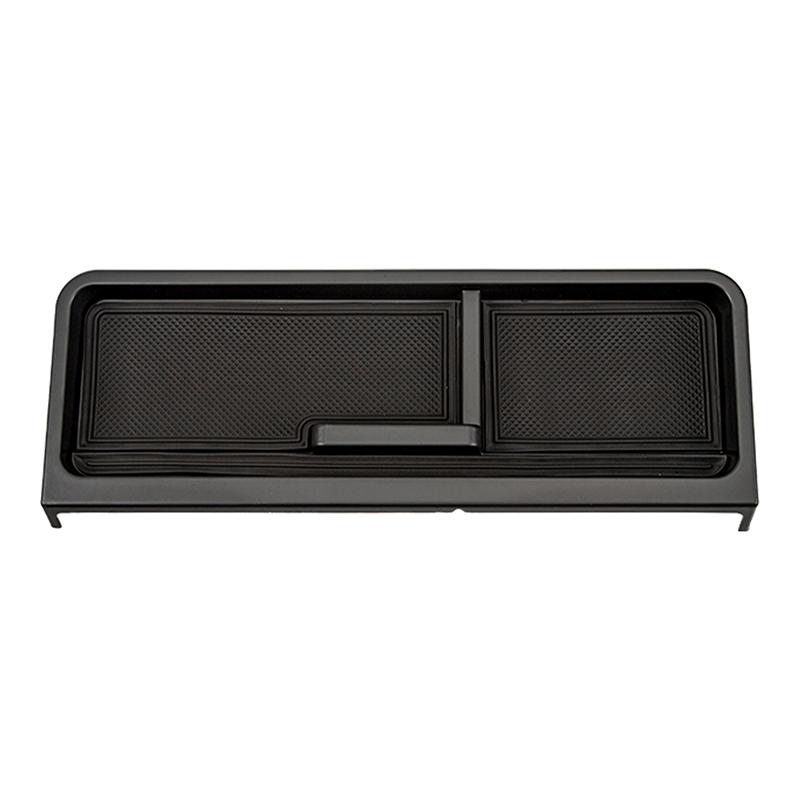 

Для BYD Leopard 5 2025+ Denza B5 Ящик для хранения под приборной панелью Скрытый нескользящий ящик для хранения на центральной консоли Автоаксессуары