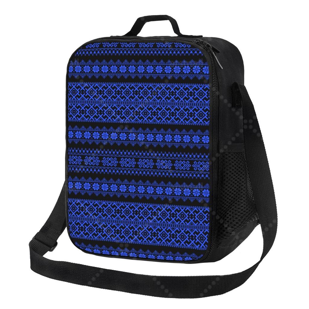 Ukraine Vyshyvanka Embroidery Lunch Bag with Adjustable Shoulder Strap Reusable Thermal Bento Tote for Work Picnic Beach