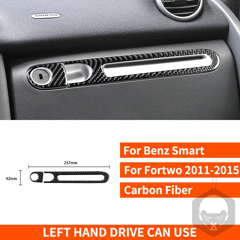 For Benz Smart 451 Coupe 2011 2012 2013 2014 2015 Glove Box Handle Panel Trim Real Carbon Fiber Sticker Car Interior Accessories