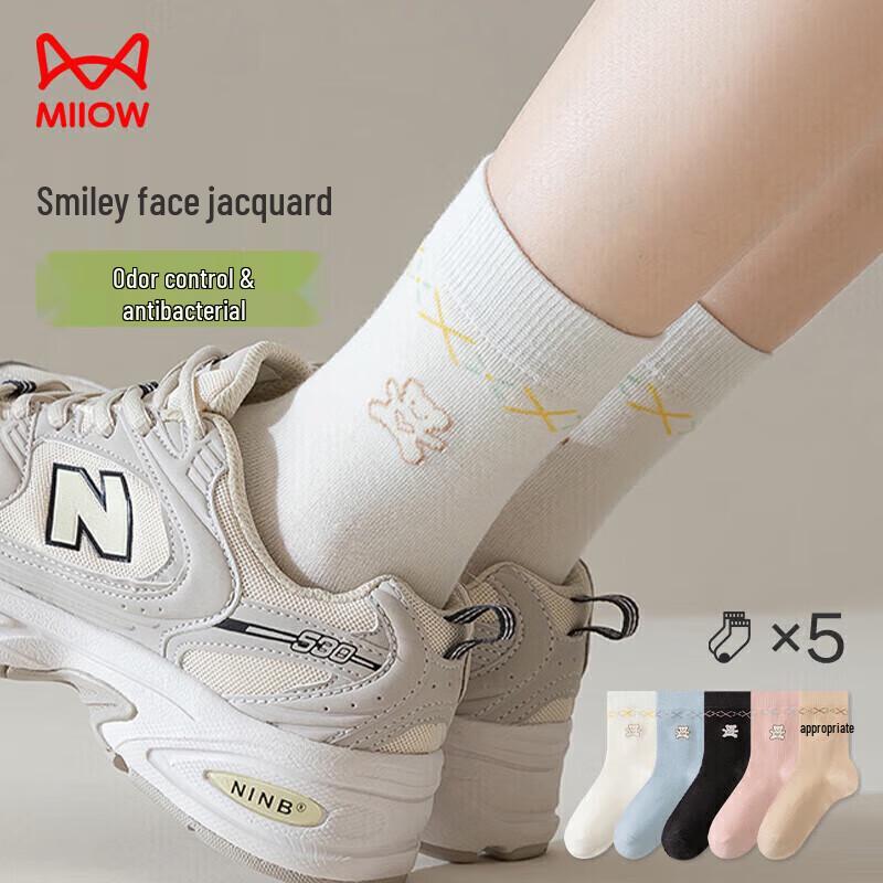 Mao Ren Women s Cartoon Jacquard Mid-Calf Socks - 5 Pairs One Size