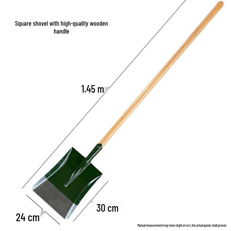 Многоцелевая лопата с деревянной ручкой