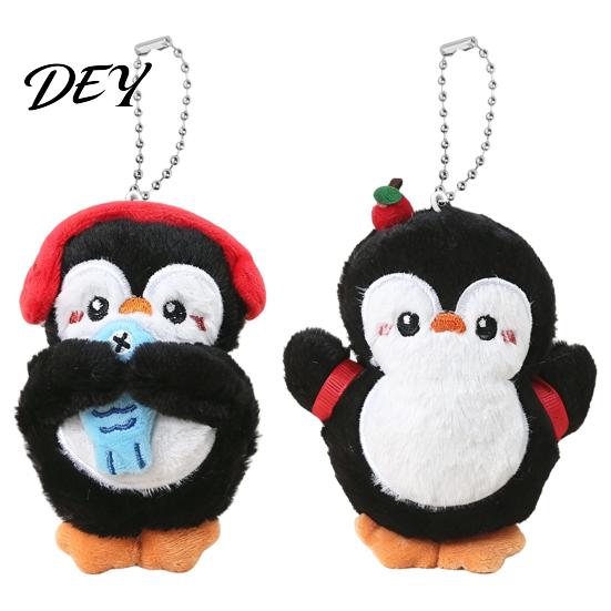 Penguin Plush Toy with Squeaker, Cartoon Keychain Plushie Pendant, Stuffed Animal Doll for Backpack Bag Charm Ornament