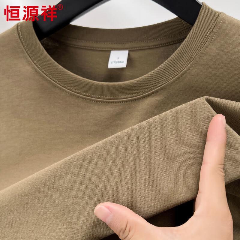 Men s Heavyweight 100% Cotton Long-Sleeve T-shirt XL