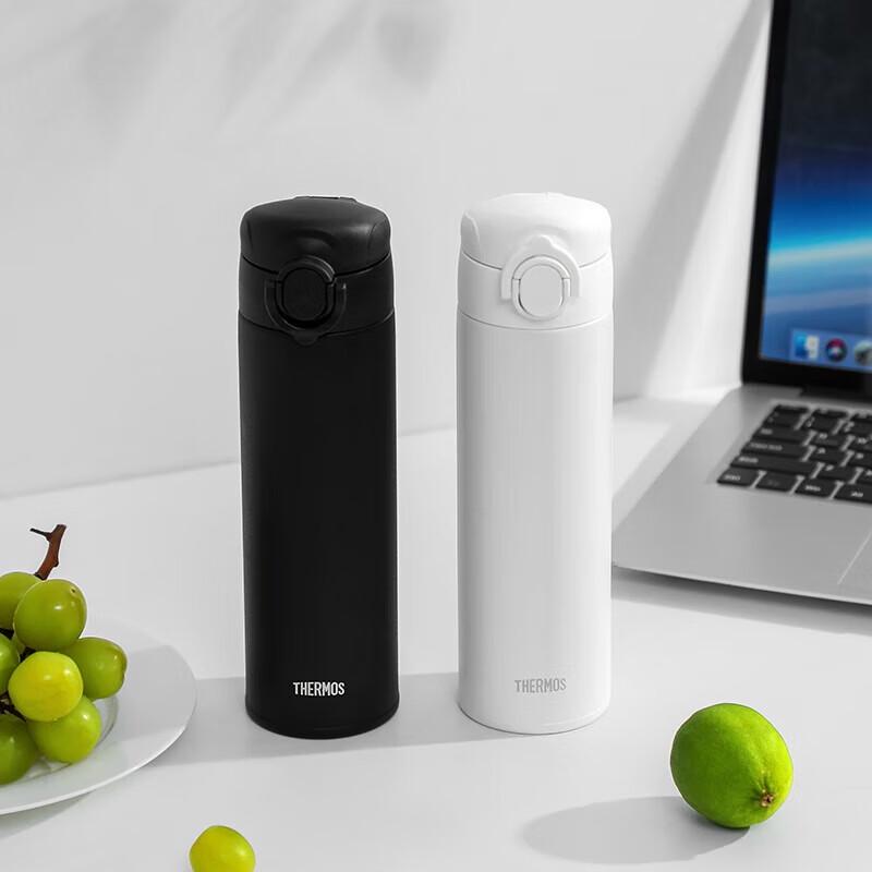 Thermos 500ml Insulated Water Bottle