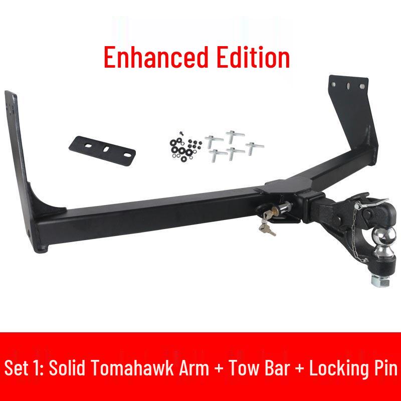 Compatible Rear Tow Hook for Great Wall Cannon, King Kong Cannon, and Passenger Cannon Trailers
