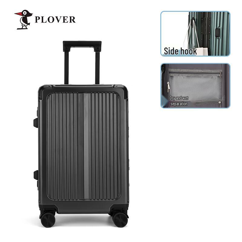 Plover 20-inch Aluminum Frame Business Travel Suitcase 20 inches