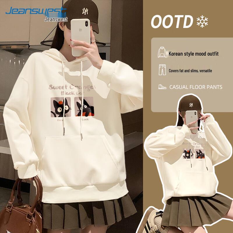 JEANSWEST Women's College Style Oversized Hooded Sweatshirt