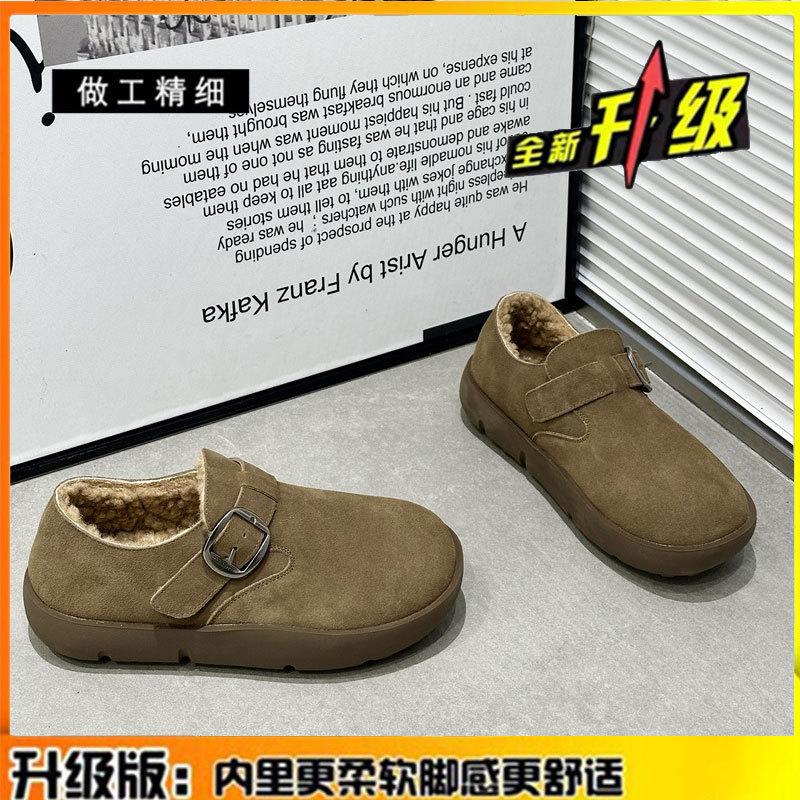 Leather platform women's new winter fashion velvet warm cotton shoes versatile casual women's shoes