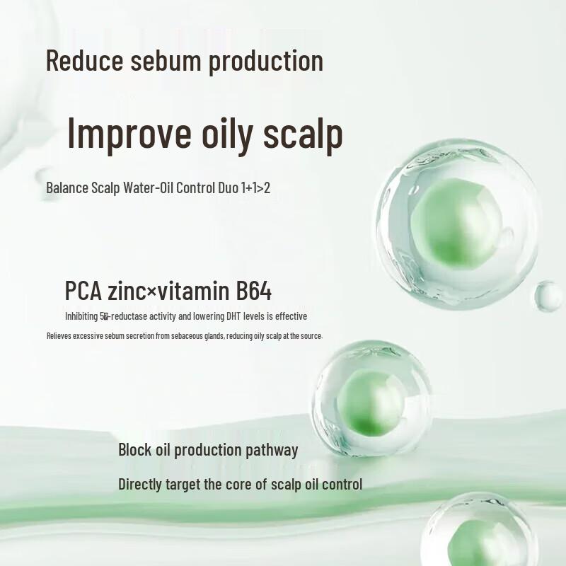 Sen Zhi Lu Camellia Seed Oil Control Volumizing Shampoo