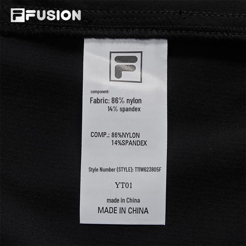 FILA FUSION Women's Summer Loose Woven Trousers