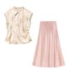 Elegant Chinese Style Satin Two-Piece Set