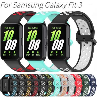 Silikonarmband für Samsung Fit3 SM-R390 Band Armband Zweifarbiges Armband Correa für Galaxy Fit 3 Austauschbares Armband