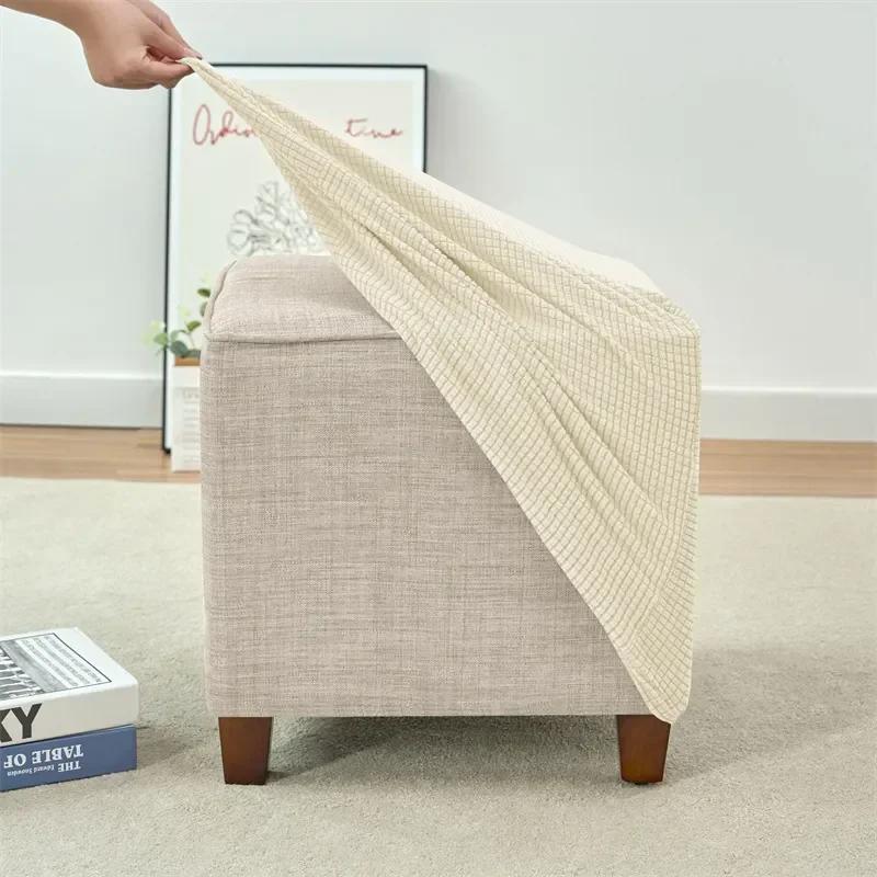 1PC Jacquard Stretch Ottoman Stool Cover Elastic Square Footstool Covers All-inclusive Durable Footrest Slipcovers Living Room