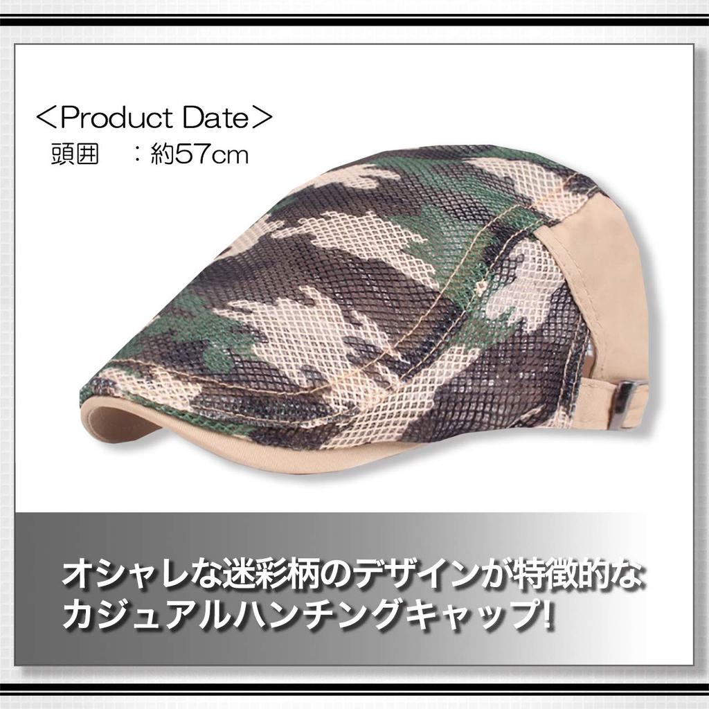 WHITE FANG Hunting Cap Camouflage Mesh Hat Cap Sports Golf Casual CA256 Men's (03 Navy)