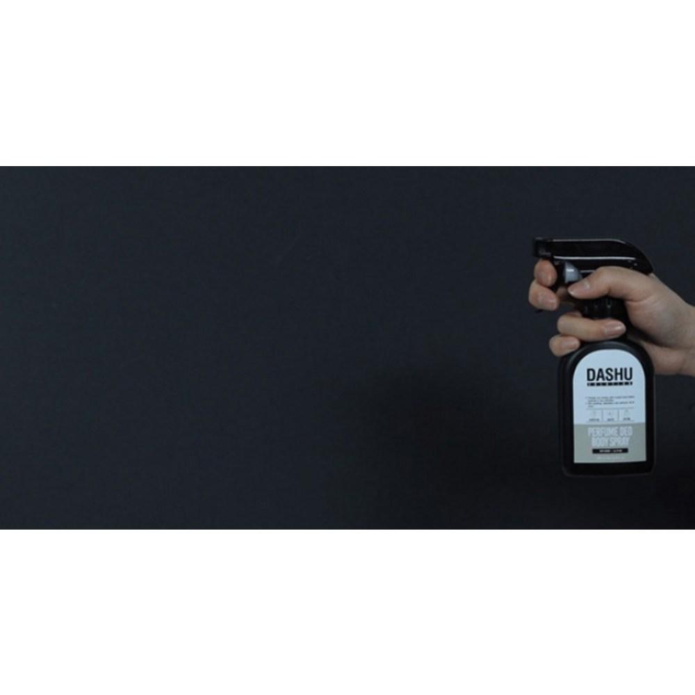 DASHU Solution Parfüm Deodorant Körperspray Tiefer Holzduft, 200ml, 1 Stück