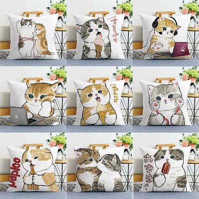 Cartoon Cat Print Decorative Pillowcase Bedroom Living Room Square Cushion Pillowcase
