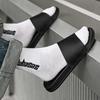 Men White Slippers Simple Flats Summer Women Black Outdoor Roman Sandals Open Toe Beach Shoes Plus Size