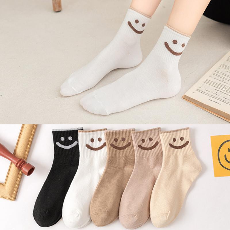 

10 пар женских носков средней длины цвета кофе майяр с милым мультяшным узором в виде смайлика, хлопок, на четыре сезона 10 Pairs разноцветный