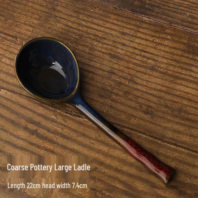 ZISIZ Japanese Style Hand-Painted Ceramic Soup Ladle