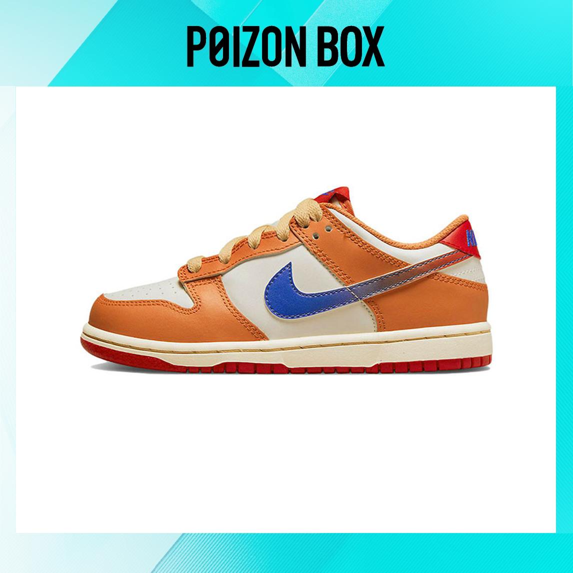 

кроссовки BP Nike Dunk Low Children s Cricket Shoes DH9756-101