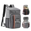 Large Capacity Insulated Picnic Backpack: Waterproof, Double Shoulder Design for Cold Preservation and Outdoor Use