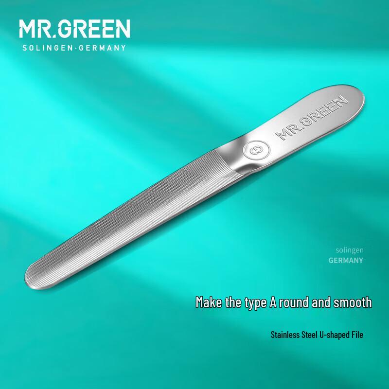 

MR.GREEN Немецкая нержавеющая сталь U-образная пилочка для ногтей