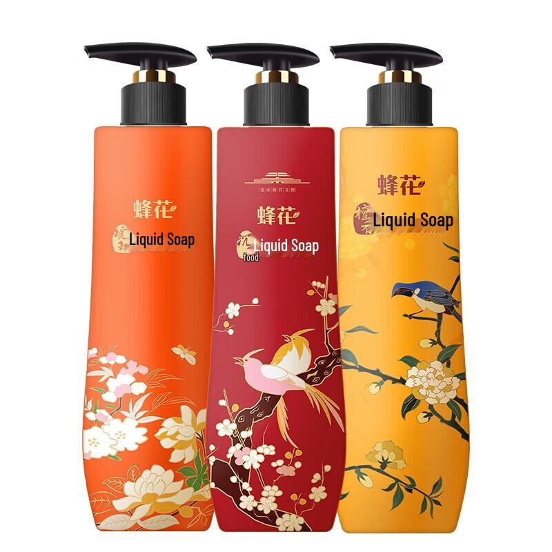 Bee Flower Moisturizing Liquid Bath Soap 3-Bottle Set