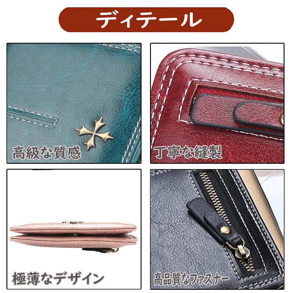 Easy To Large Card Coin Comes with Exclusive Case [YaPanda] Wallet, Women's, Fashion, Luxury, Compact, 1.5cm Thick, Thin, Bifold, Stylish, Match,