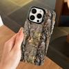 Unique Camouflage Phone Case for iPhone 17 16 15 14 13 12 11 Pro/ Max/Plus Anti-fall and Shock