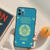 Kazakhstan Flag Art Case For iPhone 13 12 Mini SE 2020 SE 2022 6S 7 8 Plus X XR XS Max 11 12 13 Pro Max Capa