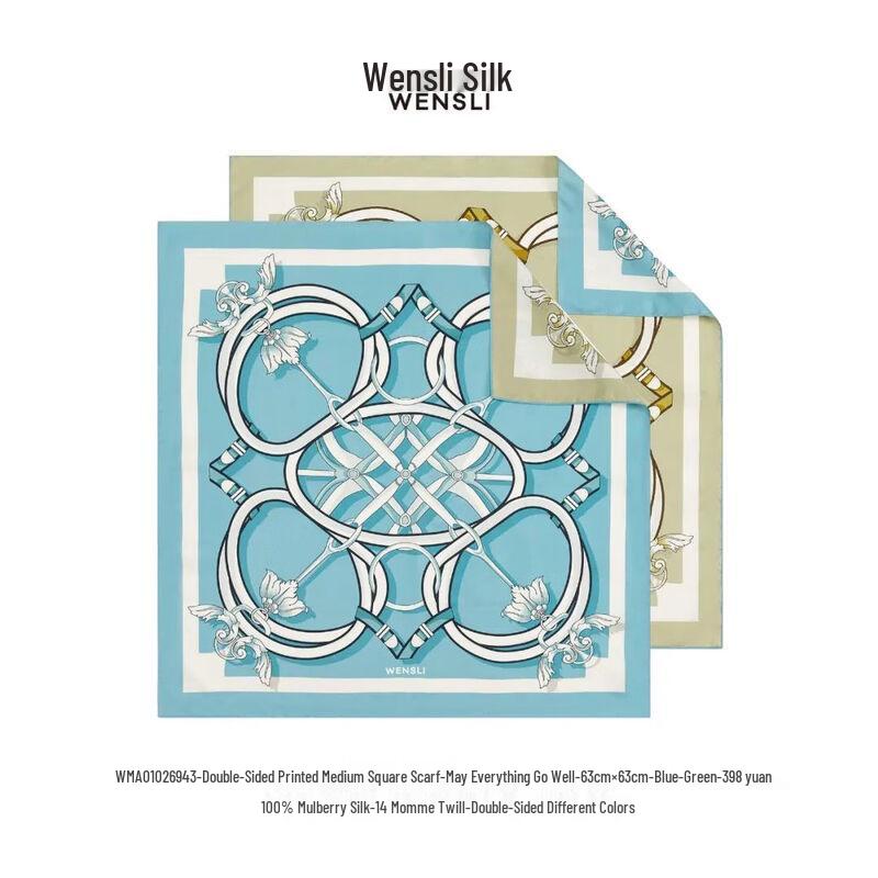 Wansli Double-Sided Printed Mulberry Silk Square Scarf