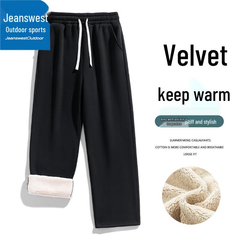 Jeanswest Men's Winter Fleece-Lined Straight Leg Sweatpants