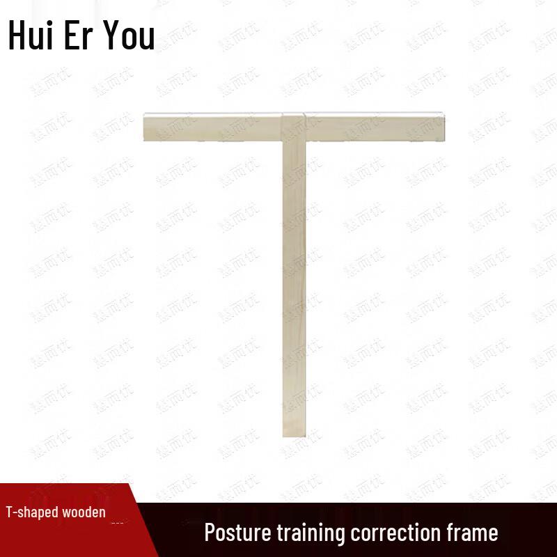 Posture Training, Parade Drill & Outdoor Activity Aids Factory Direct