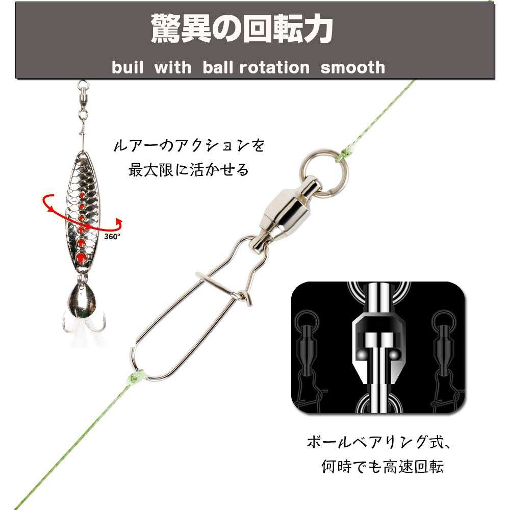 AMYSPORTS Stainless Steel for Sea Lure Ball Bearing 100kg Capacity High-Strength Swivels, Corrosion-Resistant, Fishing, Snaps, Swivels, 25-Piece Set,