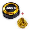 For Suzuki GSXR GSX-R 600 750 1000 1000 R/X Gsx-r1000 Accessories Front Brake Fluid Cap and Engine Oil Filler Cap Protection