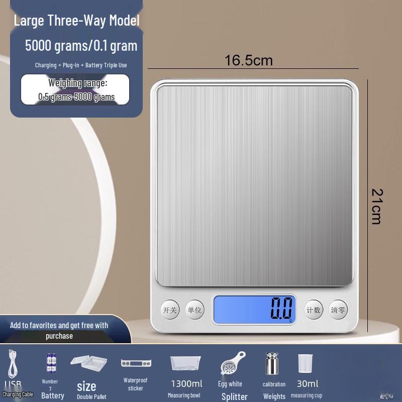 Yipan HC Digital Kitchen Scale 5kg/0.1g (CN version)