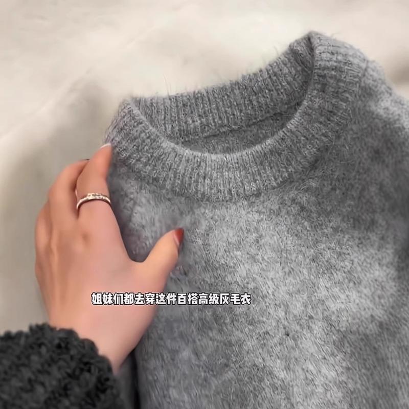 Premium Gray Soft Waxy Raccoon Fleece Pullover Sweater Women's Lazy Wind Slack and Thin Knitted Top Autumn and Winter