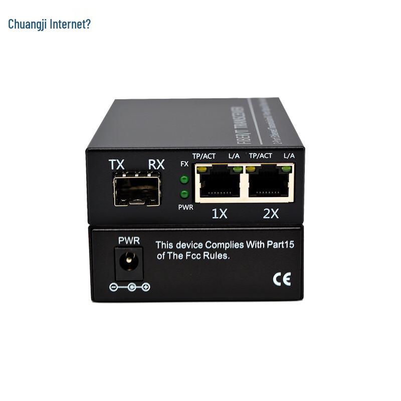Telecom-Grade 1-Port SFP 2-Port Gigabit Fiber Optic Transceiver