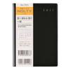 NOLTY 2027 A6 Monthly Planner Memory Pocket 3 Black 7231 Starts December 2026 JMAM Diary