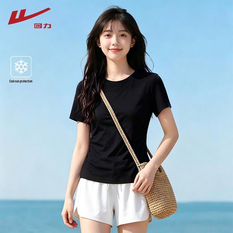 Warrior Women s Casual Sportswear Set L