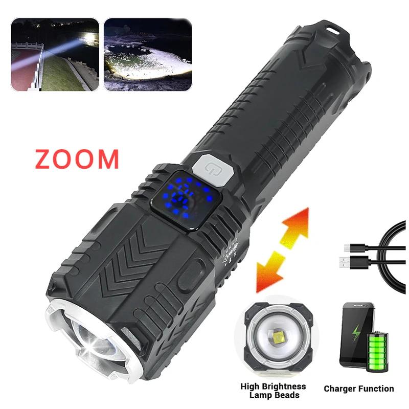 1-3Pack Portable LED Flashlight Ultra Bright USB Rechargeable Zoom Torch Lamp with Power Display Outdoor Camping Fishing Lantern