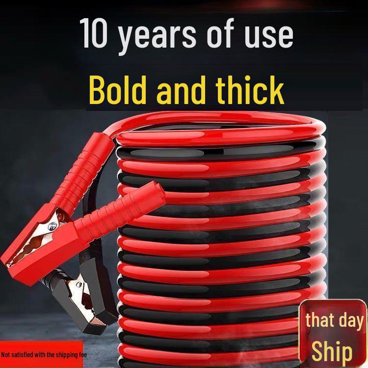 Pure Copper Car Battery Connection Cable