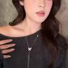 Zircon Butterfly Round Pearl Necklace - Niche Design, Elegant Sweater Chain, Light Luxury Feel