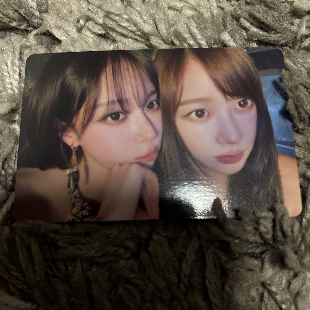 

[USED] aespa richman warner rakidro bonus winter gisele